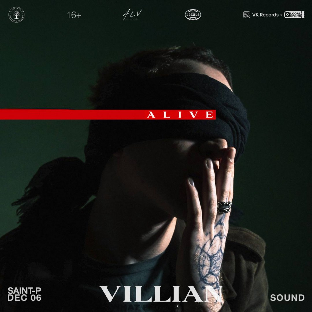 VILLIAN в клубе Sound