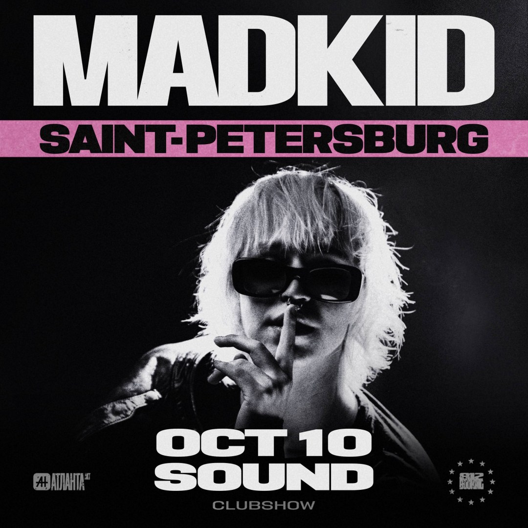 madk1d в клубе Sound